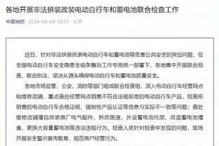 罗马诺：帕尔梅拉斯并未提出租借恩德里克到12月的要求